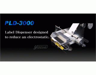 PLD-3000 ESD Label Dispenser